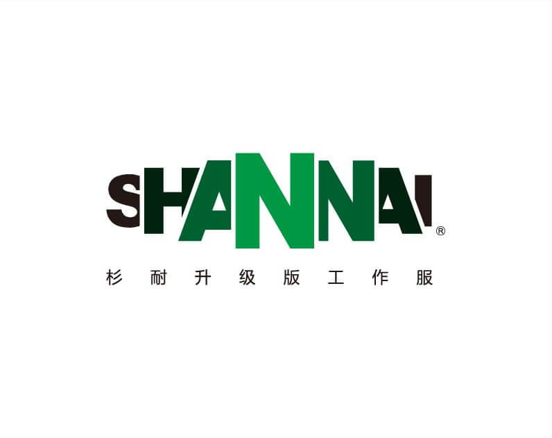 杉耐工裝logo設計